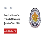 Rajasthan Board Class 12 Sanskrit Literature Question Paper 2026 with Solution Pdf